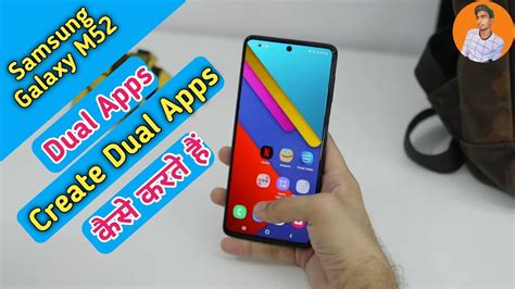 How To Create Dual Apps In Samsung Galaxy M Samsung Galaxy M Main