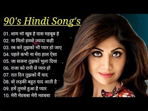 90S Hindi Songs Best Of Udit Narayan Kumar Sanu Alka Yagnik