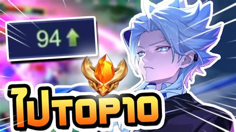 Rov Ep Nakroth Top Youtube