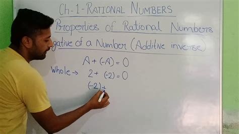 Mathematics Class 8 Ch 1 Rational Numbers Topic Additive And Multiplicative Inverse Youtube