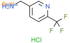 6 三氟甲基 吡啶 3 基 甲胺盐酸盐 6 Trifluoromethyl pyridin 3 yl methanamine