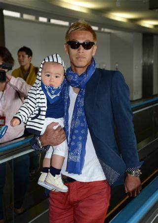 Keisuke Honda Son