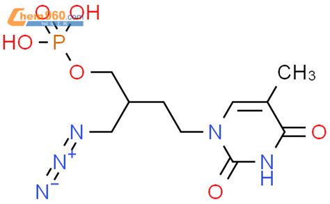 663615 83 6 2 4 1H 3H Pyrimidinedione 1 3 Azidomethyl 4