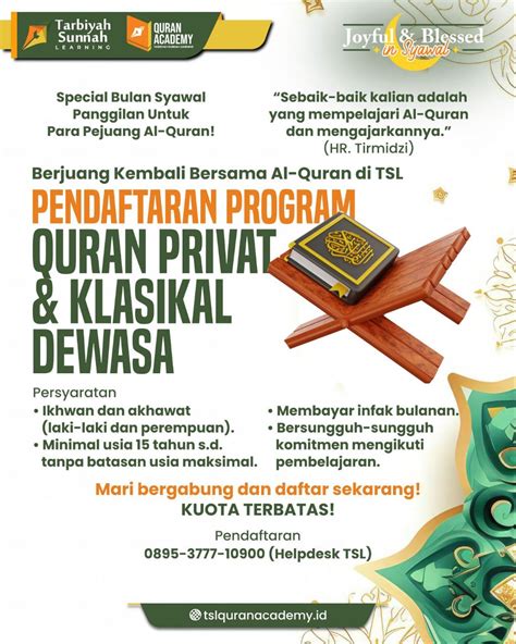 Pendaftaran Program Quran Privat Klasikal Dewasa Tarbiyah Sunnah