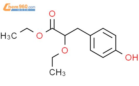 CAS No 33173 31 8 Chem960