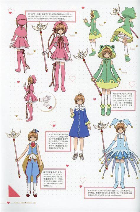 From the Cardcaptor Sakura Clear Card Anime Starter Book ISBN ...