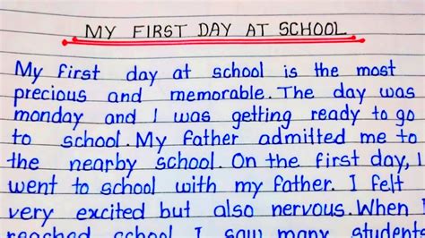 Paragraph On My First Day At School My First Day At School Essay