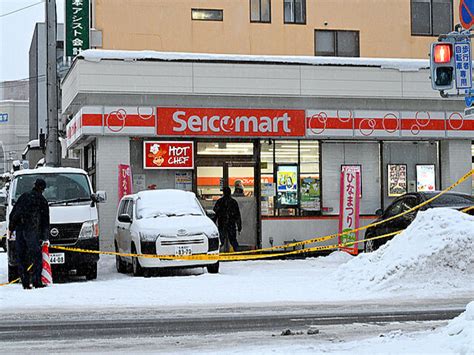 コンビニ死傷「男性店員に不満」 2024年3月17日掲載 ライブドアニュース