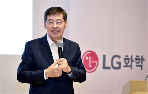 Lg화학 신학철 韓 기업인 최초 ‘하계 다보스포럼 공동의장