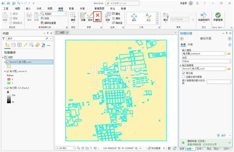 如何使用arcgis Pro自动矢量化建筑arcgispro中有arcscan Csdn博客