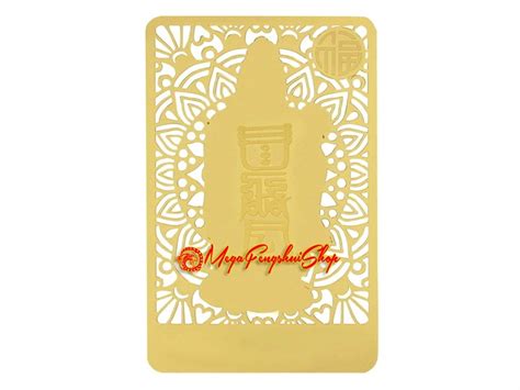 God Of Happiness Feng Shui Metal Gold Card