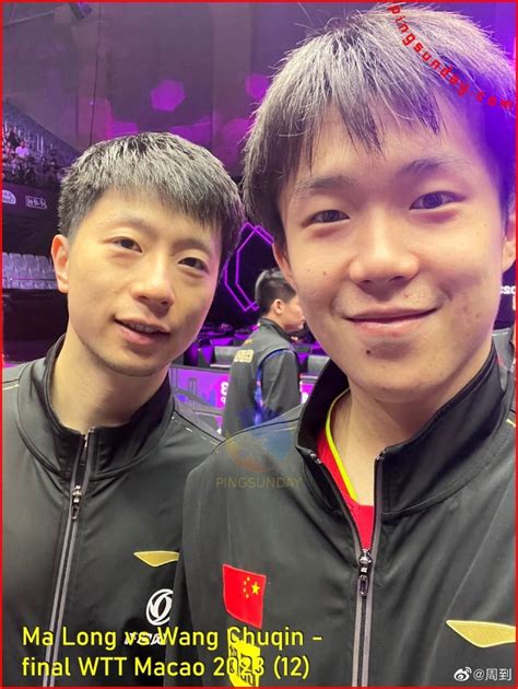 Wang Chuqin Is Now The World Number Pingsunday