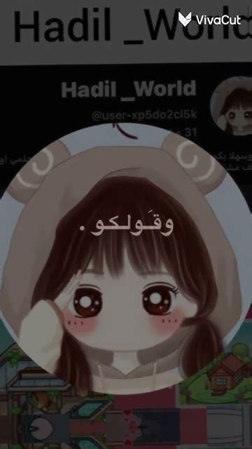 تصميم حناء صحاب Youtube