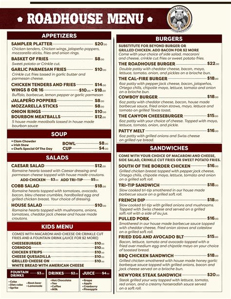 MENU | Loch Lomond Roadhous