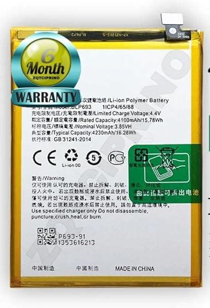 zqtciprino original blp battery  realme  rmx rmx