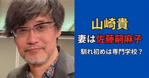 佐竹敬久はじゃこ天でも失言炎上！？熊に続き過激発言は常習的なのか調査！ Journal Journal