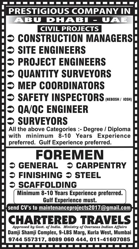 Walk In Interview In Abu Dhabi August Jobs At Gulf Walkin