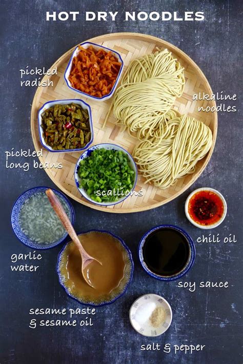 Hot Dry Noodles (Re Gan Mian, 热干面) - Red House Spice