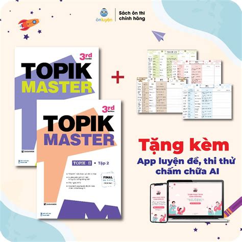 Sách Topik Master Luyện đề Topik Ii Tập 1tập 2 Với Đề Thi Mẫu Chuẩn