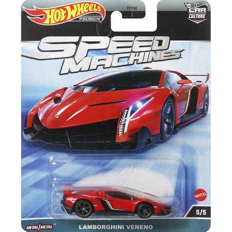 Hot Wheels Premium Car Culture 2023 Speed Machines 5 5 Lamborghini