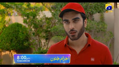 Ehraam E Junoon Promo Tomorrow At Pm Ft Imran Abbas Neelam