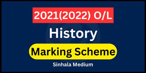 2022 2023 O L History Marking Scheme In Sinhala Medium EHelpmate