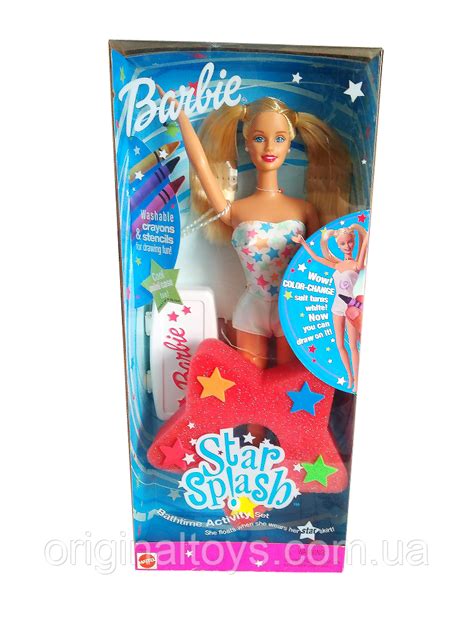 Star Splash Barbie Doll Nrfb New Mattel Vintage Atelier