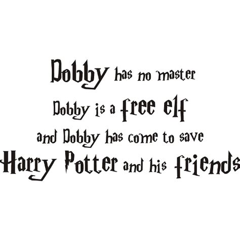 Harry Potter Dobby The Elf Quote Wall Art Victorias Pearls