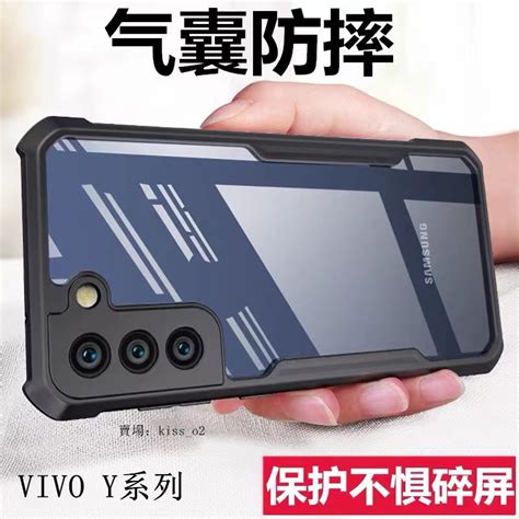 Vivo四角防摔手機殼透明空壓殼適用y28s Y38 Y03 Y100 V30 Pro Y27 Y36 V30e V29 蝦皮購物