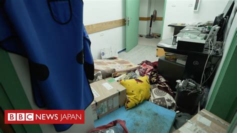 ガザ病院近くで人質の遺体発見とイスラエル軍 院内では水と酸素が欠乏と医師 Bbcニュース