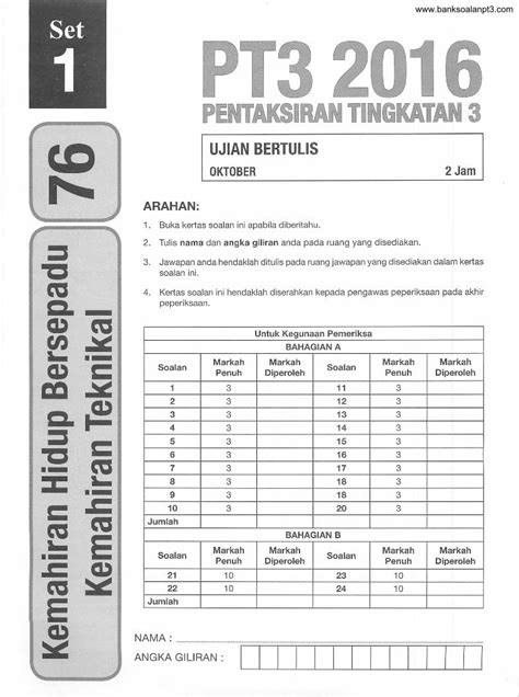 Pdf Kh Kt Set Pt Gurubesar My Set Kertas Model