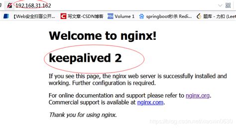 Keepalivednginx实现搭建双机主备双主热备双服务器搭建 Csdn博客