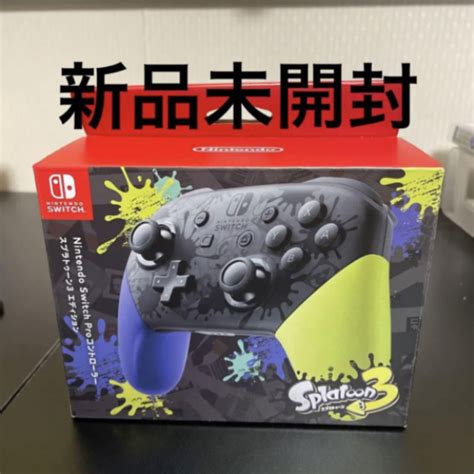 新品未開封 Switch 純正 プロコン スプラトゥーン 3 エディションの通販 By 9っぽいs Shop｜ラクマ