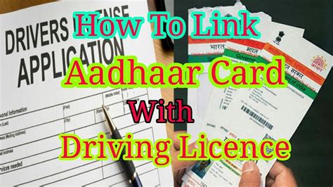 How To Link Aadhaar Card With Driving Licence Announcement