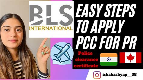 Easy Steps To Apply Pcc Through Bls For Pr In Canada Youtube