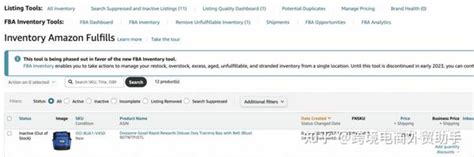亚马逊后台操作添加 上架产品的三种方法一次全搞懂 知乎