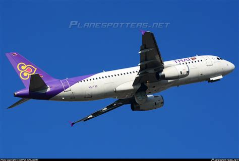 HS TXC Thai Smile Airbus A320 232 Photo By SOMPOL JUNLAMART ID 743671