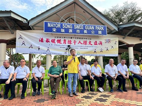 dr sim urges sarawakians  embrace  love  exercise borneo