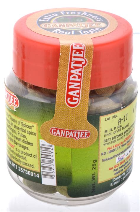 Ganpatjee Green Cardamom Elaichi 25g