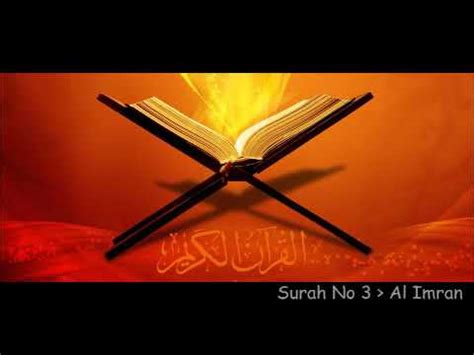 Surah Al Imran Recitation By Sheikh Saud Al Shuraim Complete Quran