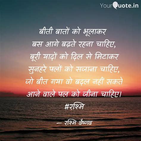 Quotes Writings By Yourquote