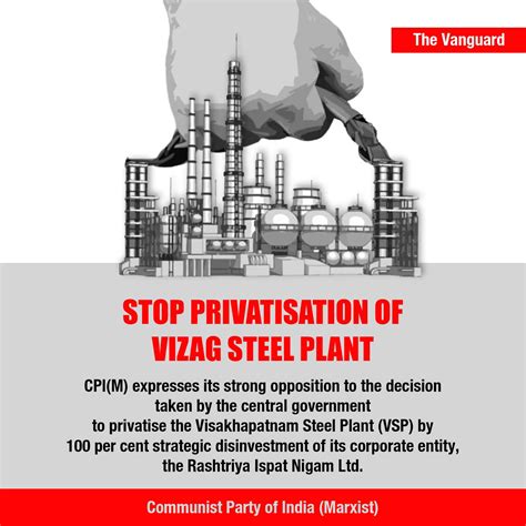 Vizag Steel Plant Internship 2