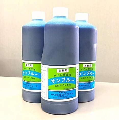 Amazon.co.jp: 日生クリーン 業務用 仮設トイレ 消臭剤 サンブルー ウジ虫対策 防虫 1リットル 3本セット : ドラッグストア