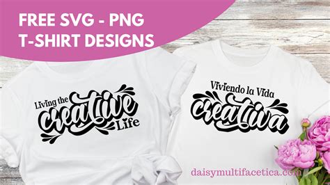 FREE T-Shirt Designs: SVG & PNG - Daisy Multifacética