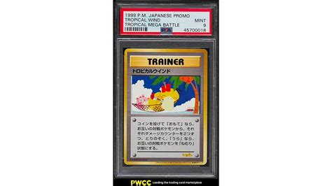 The 10 Rarest Pokemon Cards Of All Time Gamepur