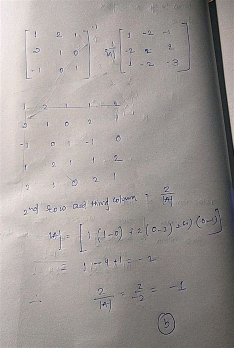 35 The Element Of Second Rwo And Thirdncolumn In The Inverse Of