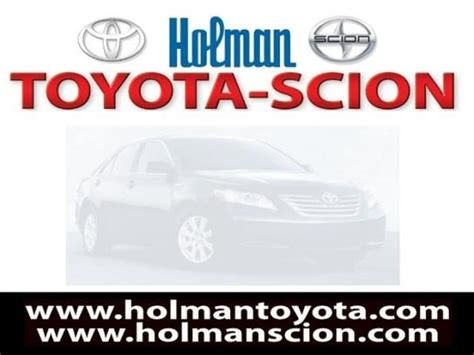 Holman Toyota car dealership in Mount Laurel, NJ 08054-2215 | Kelley Blue Book