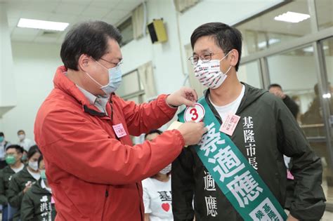 基隆市長選舉號次 蔡適應3謝國樑1 政治 中央社 Cna