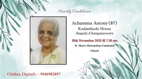 FUNERAL SERVICE Achamma Antony 87 YouTube