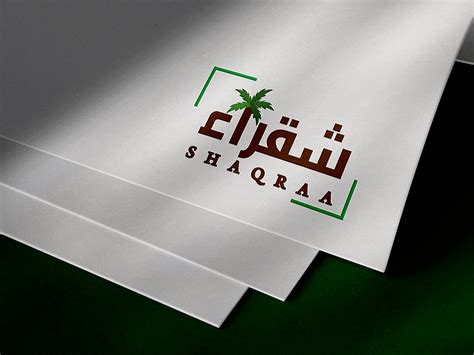 shaqraa company logo design on Behance